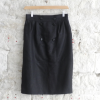 Jupe Courrèges vintage