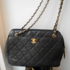 Sac Chanel Vintage matelassé