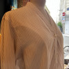 Blouse Kenzo vintage rayée TS