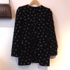 Veste longue Saint-Laurent variation vintage 