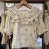 Blouse Kenzo vintage taille L