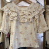 Blouse Kenzo vintage taille L